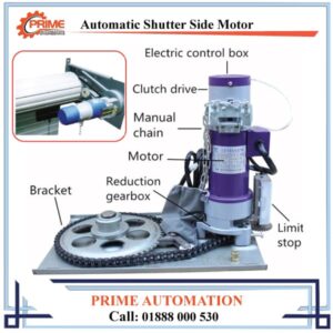 Automatic Industrial Shutter Side Chain Motor