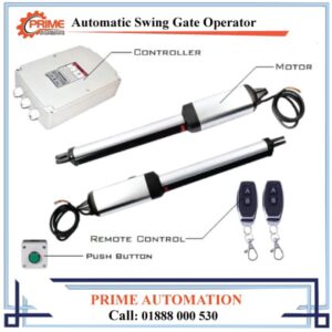 Automatic Swing Gate Operator