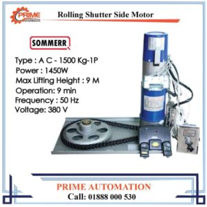 Rolling Shutter Side Motor-1500kg
